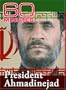 60 Minutes - President Ahmadinejad (August 13, 2006)