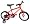 Universal Scorpion 14" Wheel Boys ATB Mountain Bike