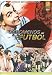 DVD : Los Fenomenos Del Futbol