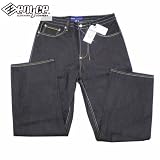 Enyce - Brand New Enyce Mens Jeans with graphic embroidery