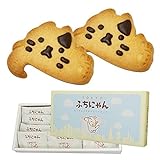 東京土産 東京ふちにゃん ねこ型チョコクッキー 12枚入 東京土産 東京ふちにゃん ねこ型チョコクッキー 12枚入