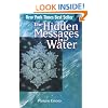 Hidden Messages in Water