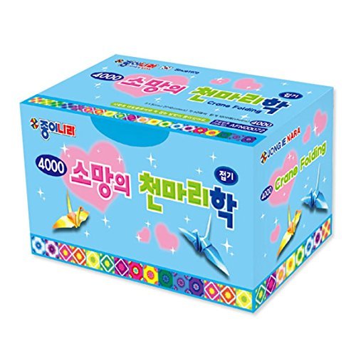 Colored paper crane folding origami paper (1000 sheets)