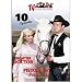 Search : TV Classic Westerns V.6: Frontier Doctor / Pistols 'n Petticoats