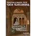 Erz�hlungen von der Alhambra