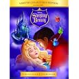Sleeping Beauty (Read-Aloud Storybook)