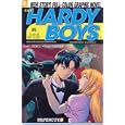 To Die or Not to Die (Hardy Boys Graphic Novels: Undercover Brothers #9)