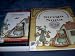 Strega Nona (Audiobook + Paperback)