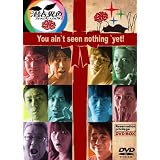 潜在異色 vol.1 全3巻収納BOX&オリジナルTシャツ付 【Amazon.co.jp限定】 [DVD]