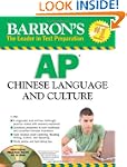 Barron's AP Chinese Language and Cult...