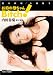 ������������Bitch!��DVD��