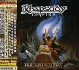 RHAPSODY OF FIRE - Triumph or Agony