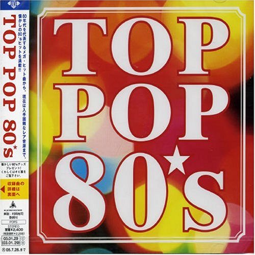 TOP POP 80'S