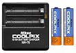 Nikon Battery and MH-70 Charging Kit for Coolpix 2100/2200/3100/3200/4100/4600/5600/7600 Digital Cameras
