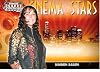 Donruss Americana II Karen Allen Cinema Stars Promo Card