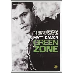 Green Zone