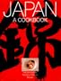 Japan: A Cookbook