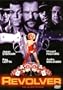 Revolver (2005) (Region 2 and 5 Import)