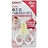 Pigeon Nail Scissor (New Born Baby) Made in Japan
