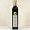 Extra Virgin Olive Oil Castello di Ama