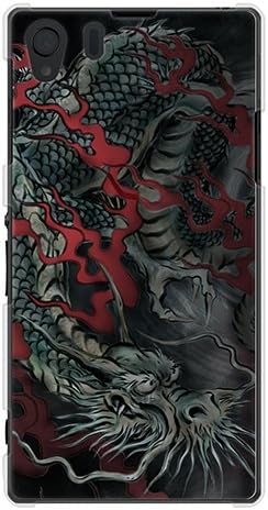 Original Design [Roar of The Dragon - Red Dragon] for Sony Xperia Z1 C6903 SO-01F