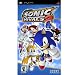 Sonic Rivals 2
