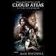Cloud Atlas