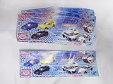 ���˥����/Ƭʸ��D 1/72�ꥢ���ǥ륳�쥯�����  ��5��