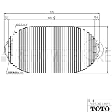 TOTO ふろふた（風呂蓋） 軽量把手付きシャッター式 PCS1610