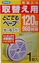 どこでもベープ蚊取りGO!120日取替用1個入
