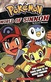  : World of Sinnoh (Guidebook) (Pokemon)