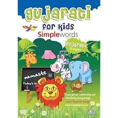 Gujarati for Kids: Simple Words [DVD]