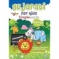 Gujarati for Kids: Simple Words [DVD]