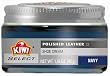 Kiwi SELECT Shoe Cream Jar - Navy