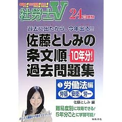 �ИJ�mV �����Ƃ��݂̏𕶏��ߋ����W�q1�r�J���@�ҁ\�J��E���q�E�J��q24�N�󌱁r