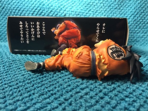 HGヤムチャ【2016年02月発売】【限定発売品】