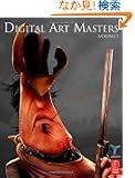 Digital Art Masters: Volume 3 (3d Total.Com)