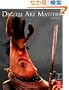 Digital Art Masters: Volume 3 (3d Total.Com)