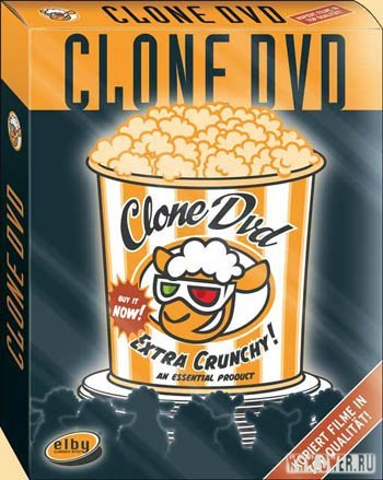 Clone DVD
