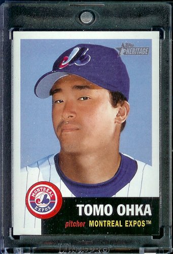 Cover image : 2002 Topps Heritage # 233 Tomo Ohka Montreal Expos Baseball Card - Mint Condition - Shipped In Protective ScrewDown Case！