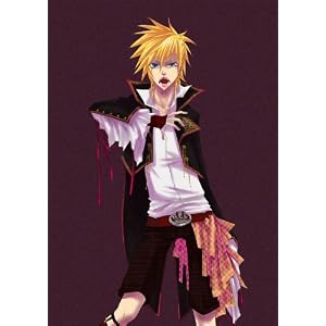 Vocaloid Family Cosplay Costume - The Sandplay Singing Of The Dragon Len Set