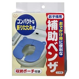 R-15 おでかけ補助便座
