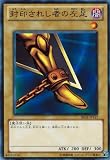ͷ���������� �� �������줷�Ԥκ�­ ��BE01-JP117-N ��ͷ���������� �ӥ��ʡ��������ǥ������Vol.1��