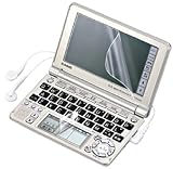 SANWA SUPPLY PDA-EDF50T5 液晶保護フィルム CASIO EX-word XD-SFシリーズの画像