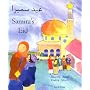 Samira's Eid