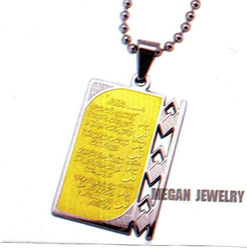 Stainless Steel Muslim Four Qul Suras Pendant &amp; Necklace for Men Women