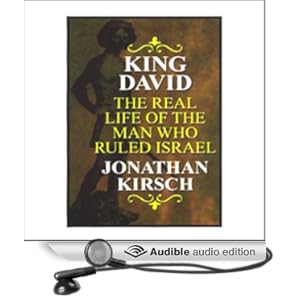 free The Romans (Technology