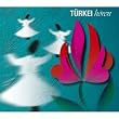 T�rkei h�ren - Das T�rkei-H�rbuch: Eine klingende Reise durch die Kulturgeschichte der T�rkei bis in die Gegenwart