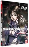 Mardock Scramble: The Third Exhaust [DVD]