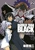 DARKER THAN BLACK~漆黒の花 2 (ヤングガンガンコミックス)